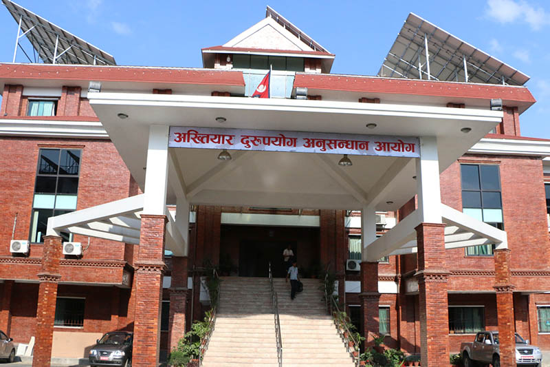 नेपालमत
