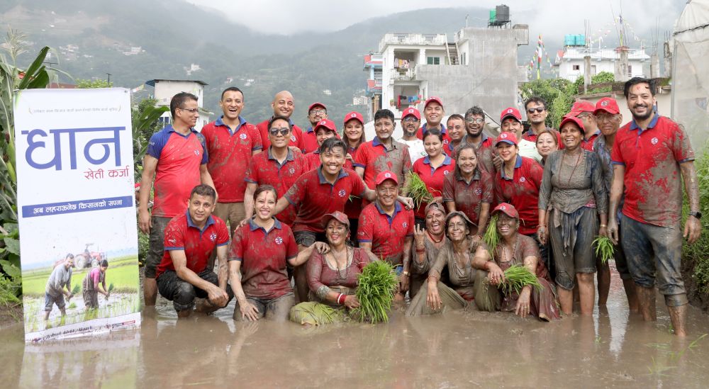 नेपालमत