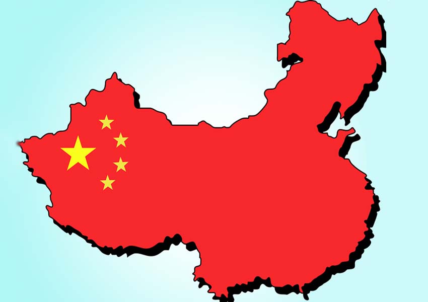 नेपालमत