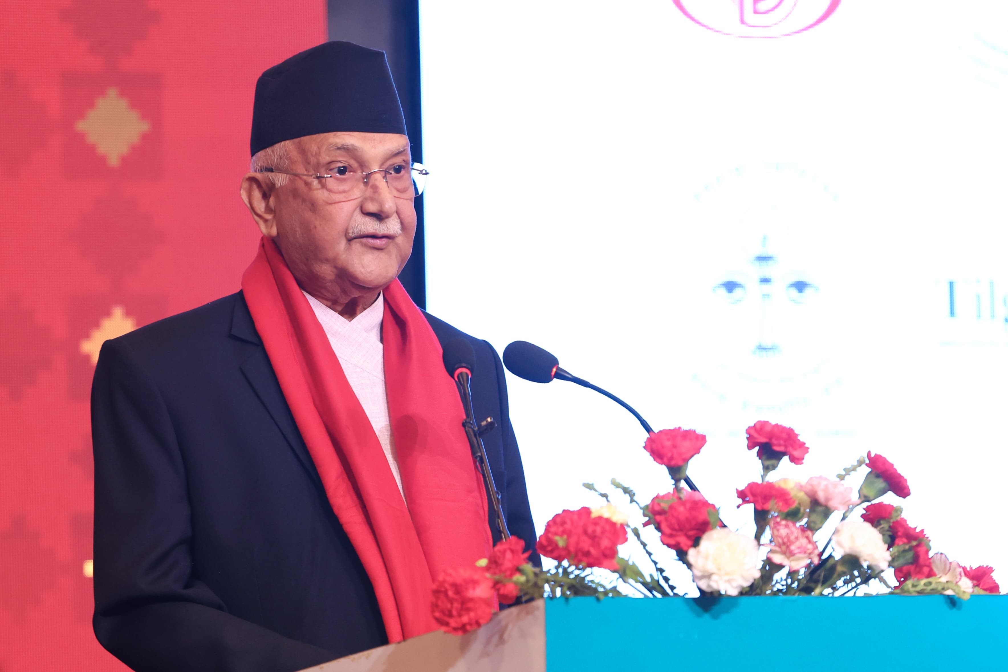 नेपालमत