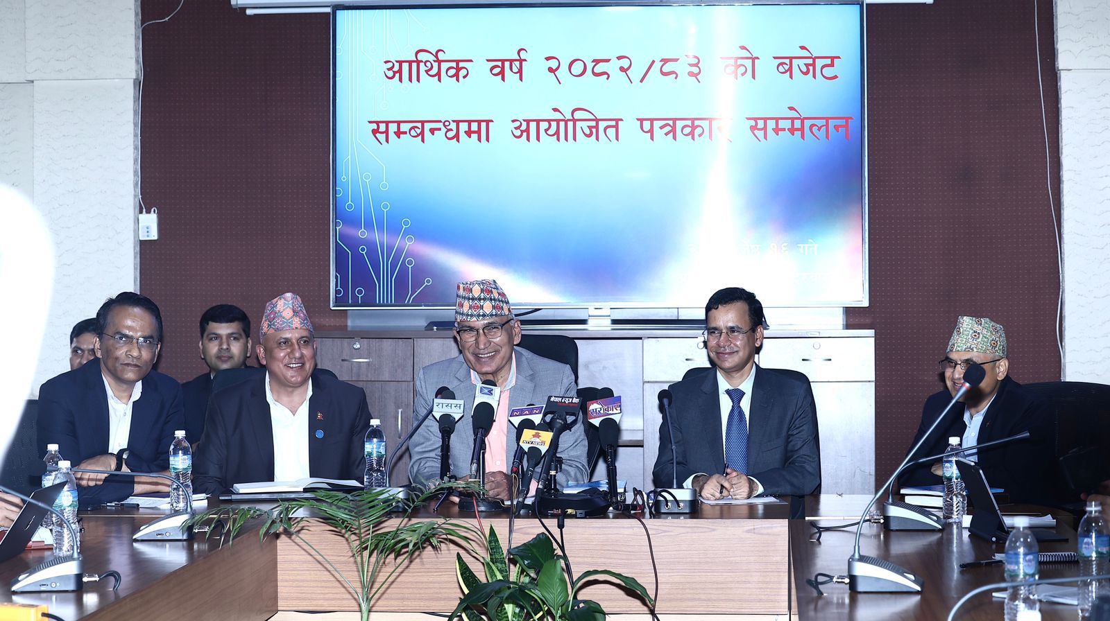 नेपालमत